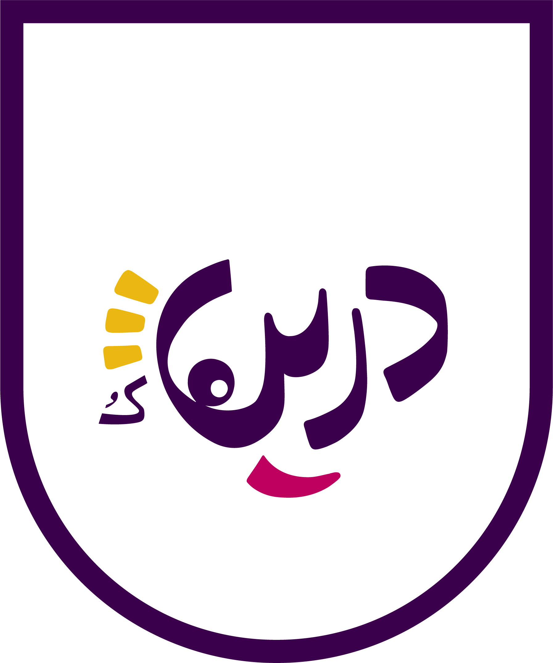 پوشاک نوجوان درین
